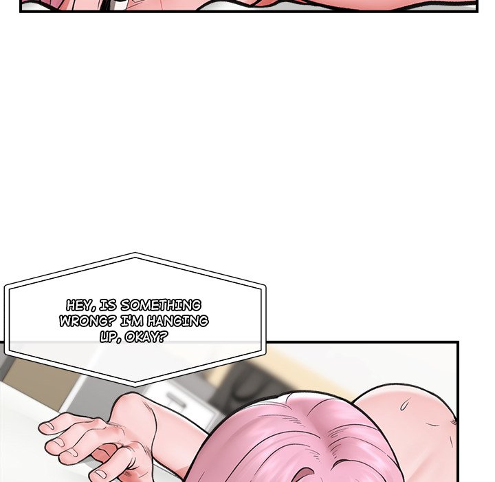 Hypnotic Security Guard Chapter 10 - Page 31