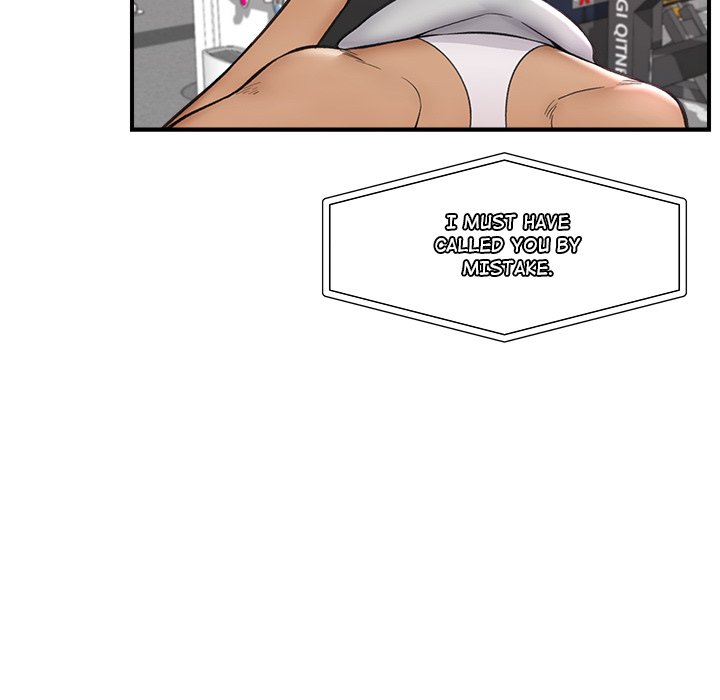 Hypnotic Security Guard Chapter 10 - Page 34