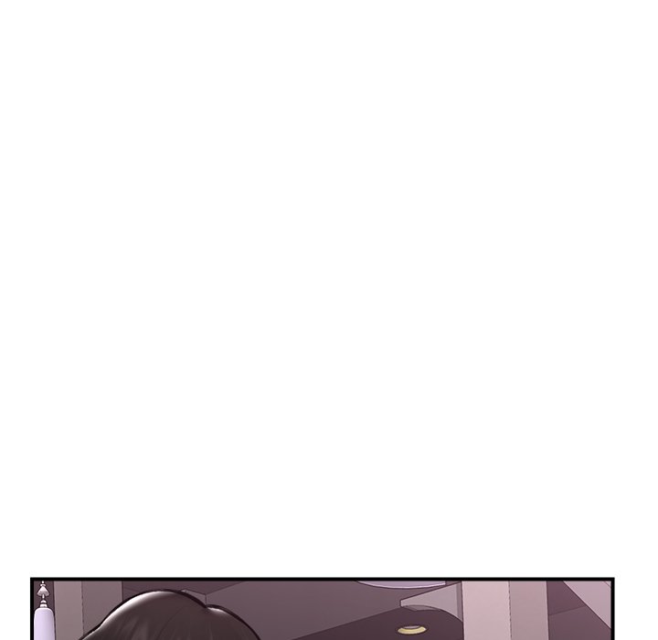 Hypnotic Security Guard Chapter 10 - Page 5