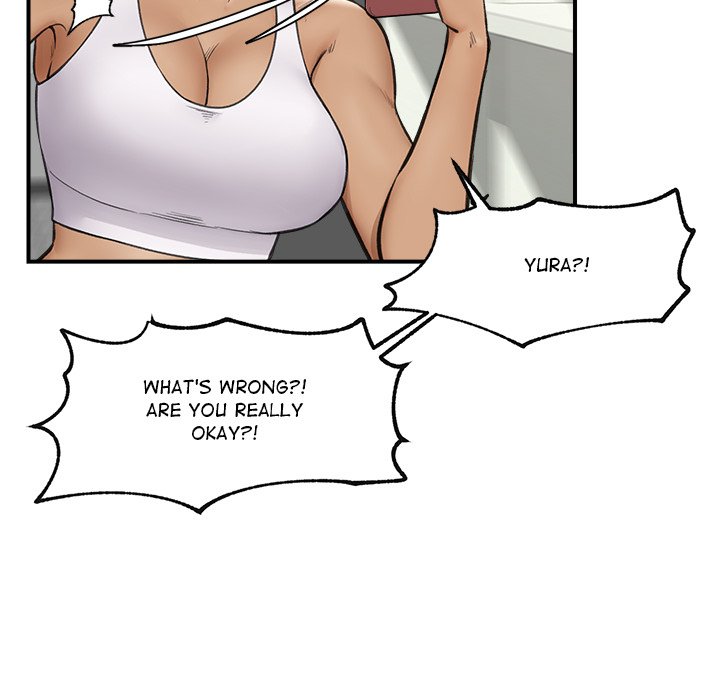 Hypnotic Security Guard Chapter 10 - Page 59