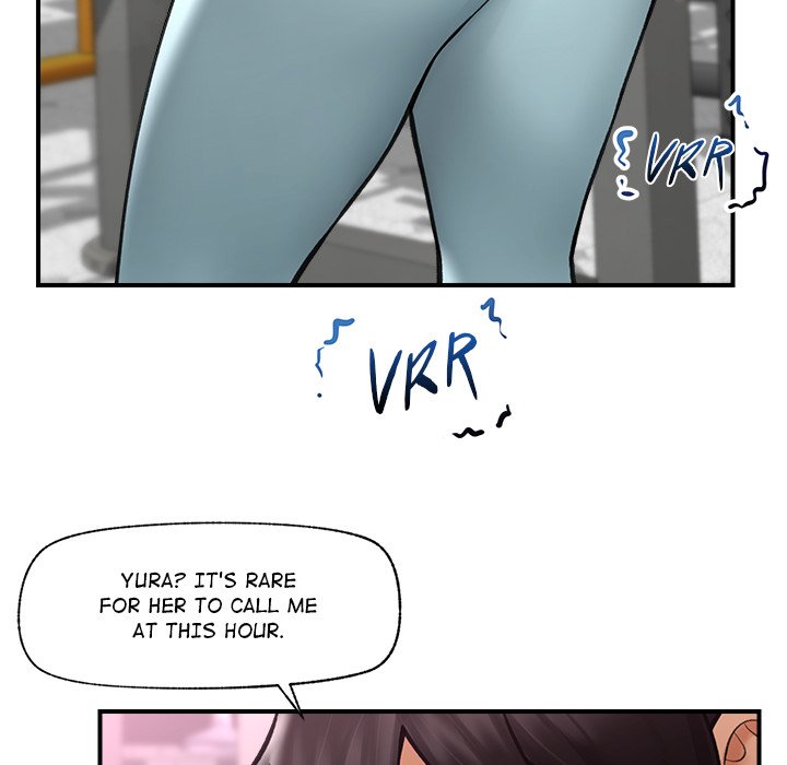 Hypnotic Security Guard Chapter 10 - Page 7