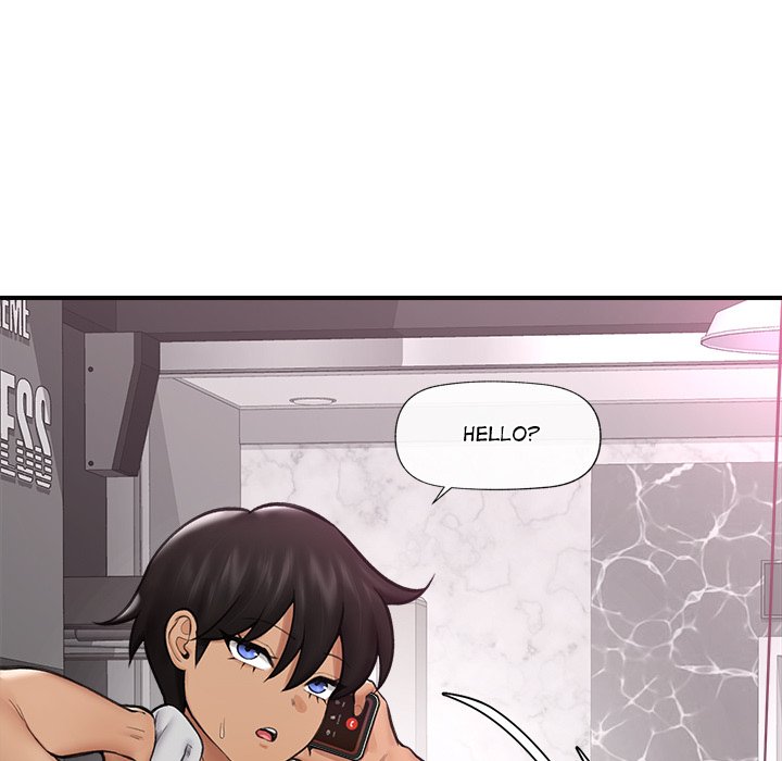 Hypnotic Security Guard Chapter 10 - Page 9