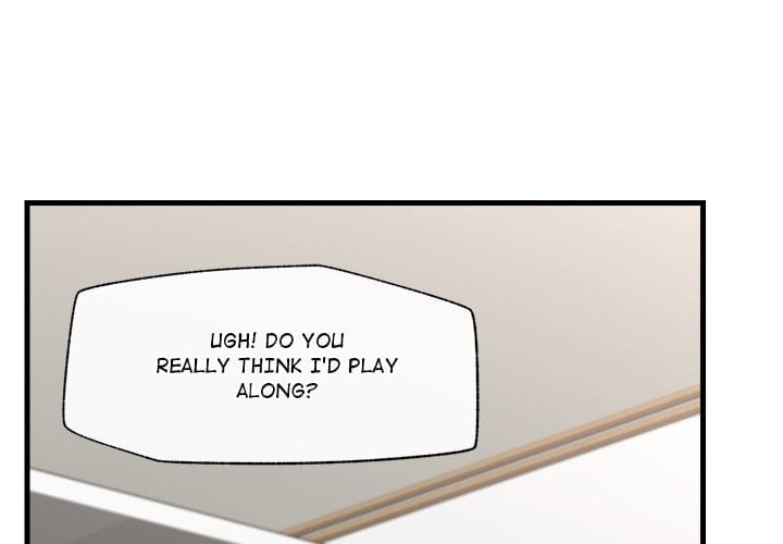 Hypnotic Security Guard Chapter 11 - Page 1