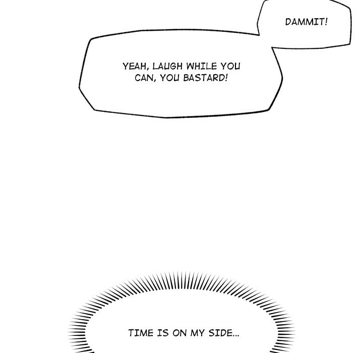 Hypnotic Security Guard Chapter 11 - Page 11