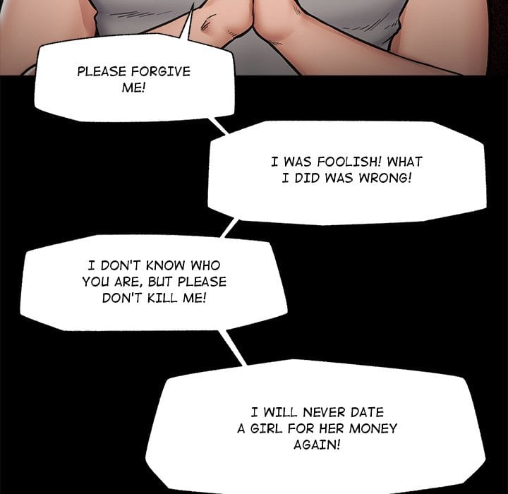 Hypnotic Security Guard Chapter 11 - Page 105