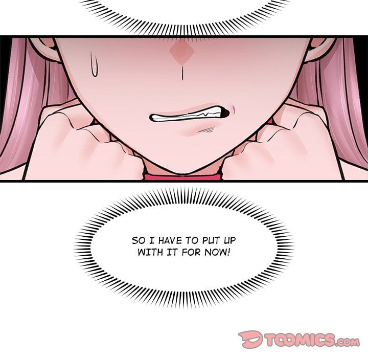 Hypnotic Security Guard Chapter 11 - Page 12