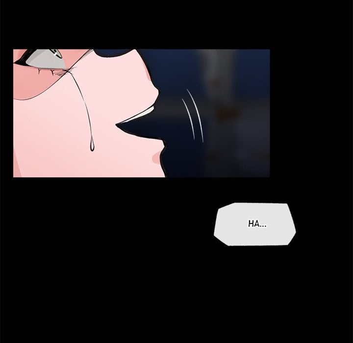 Hypnotic Security Guard Chapter 11 - Page 112