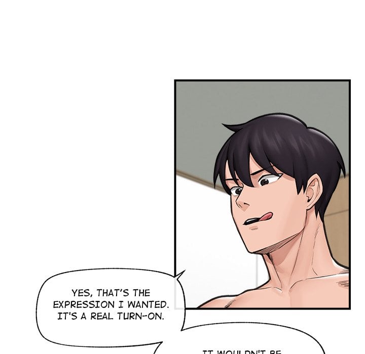 Hypnotic Security Guard Chapter 11 - Page 13