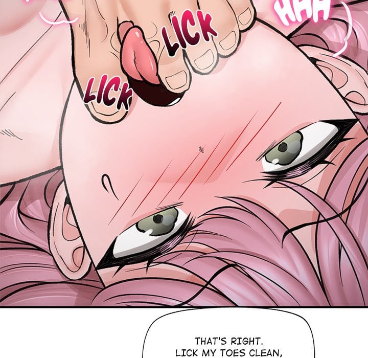 Hypnotic Security Guard Chapter 11 - Page 140
