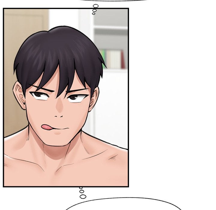 Hypnotic Security Guard Chapter 11 - Page 146