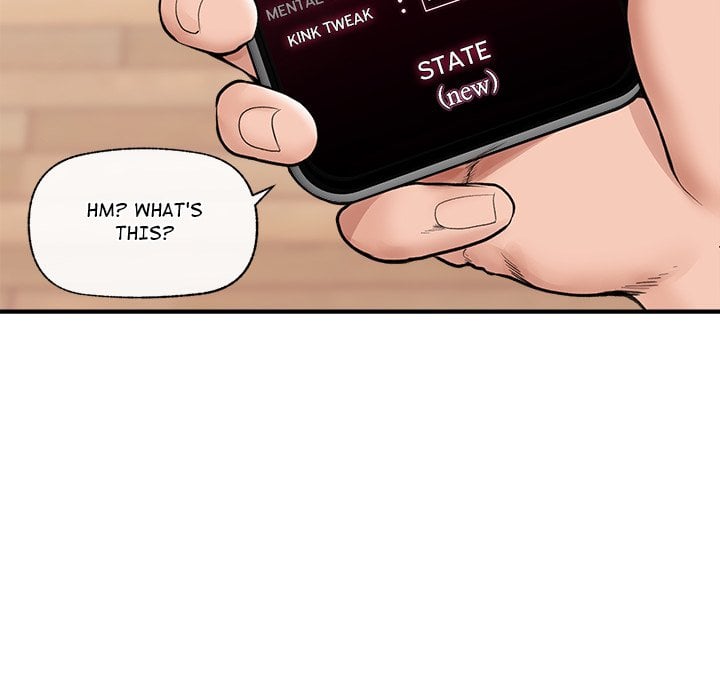 Hypnotic Security Guard Chapter 11 - Page 149