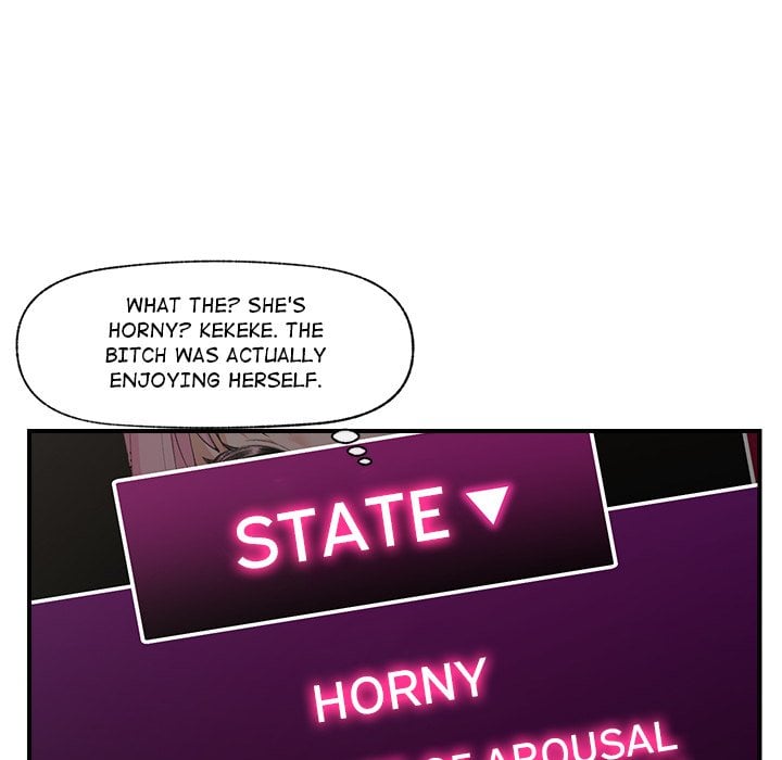 Hypnotic Security Guard Chapter 11 - Page 150
