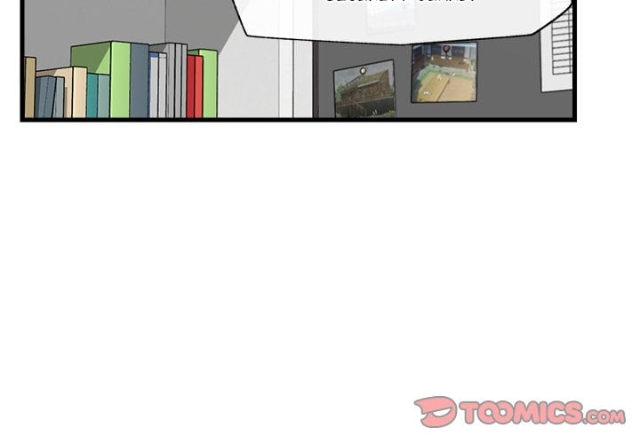 Hypnotic Security Guard Chapter 11 - Page 3