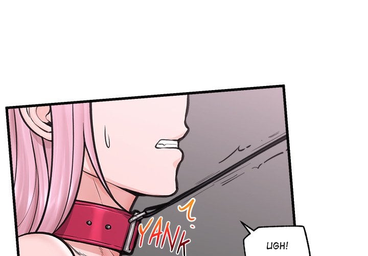 Hypnotic Security Guard Chapter 11 - Page 4