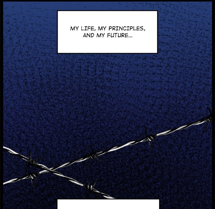 Hypnotic Security Guard Chapter 11 - Page 40