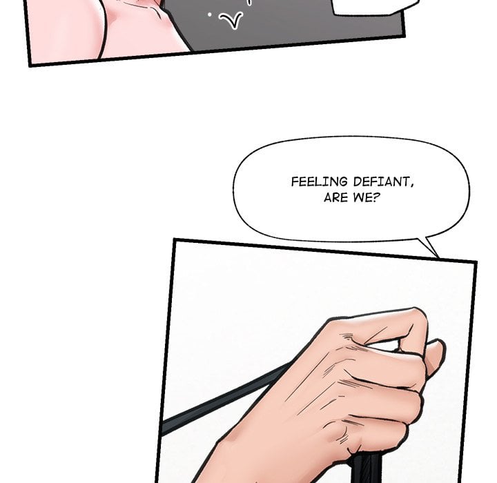 Hypnotic Security Guard Chapter 11 - Page 5