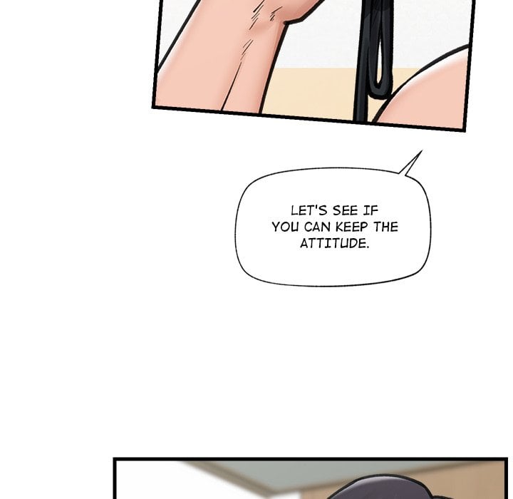 Hypnotic Security Guard Chapter 11 - Page 6