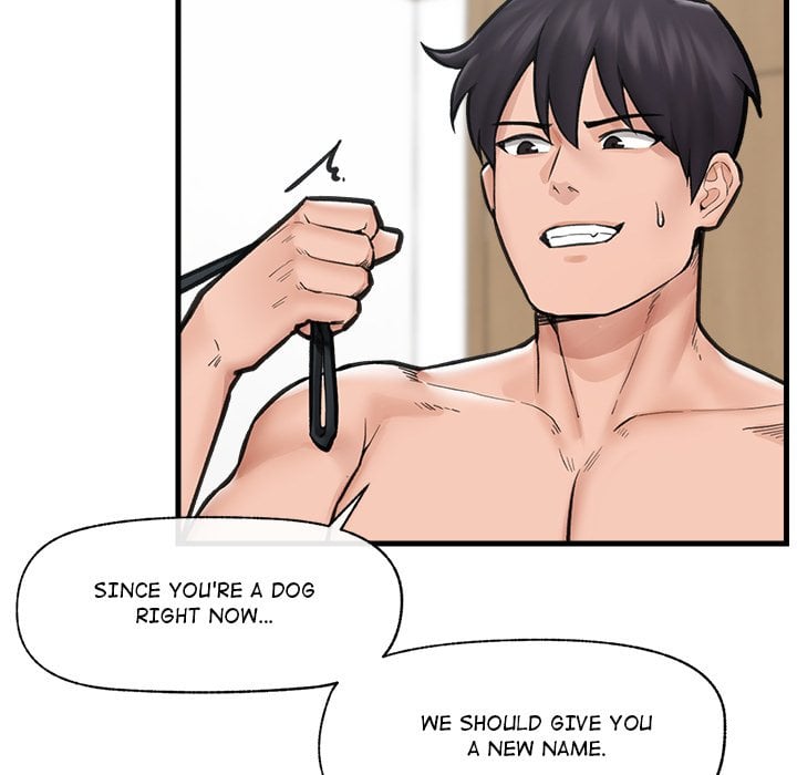 Hypnotic Security Guard Chapter 11 - Page 7