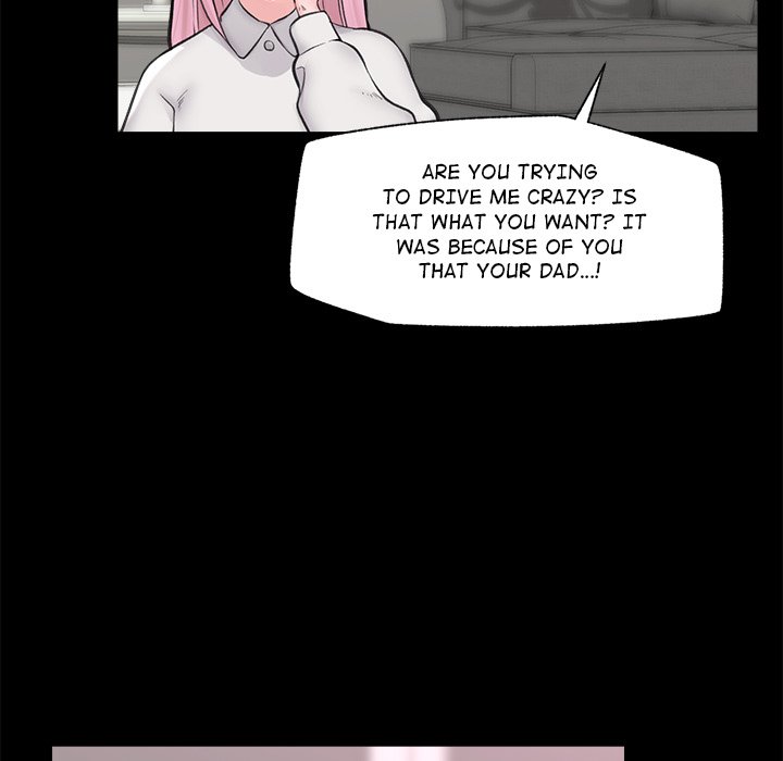 Hypnotic Security Guard Chapter 11 - Page 65