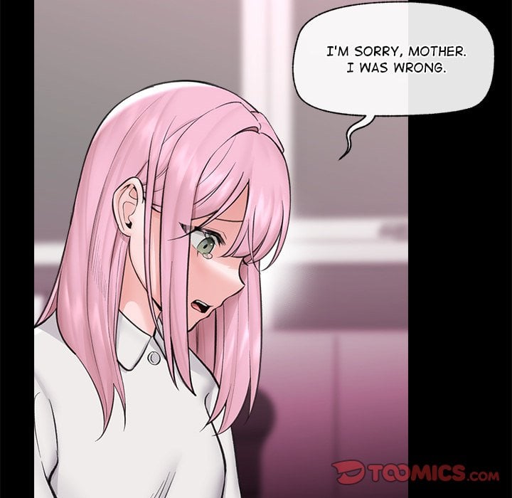 Hypnotic Security Guard Chapter 11 - Page 66