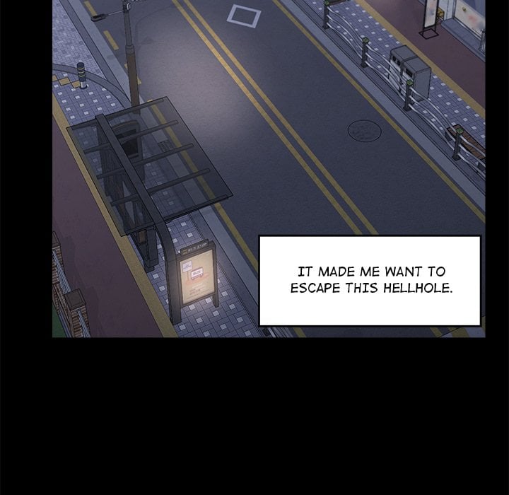 Hypnotic Security Guard Chapter 11 - Page 69
