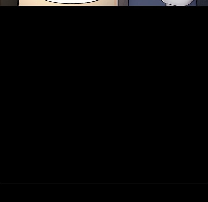 Hypnotic Security Guard Chapter 11 - Page 72