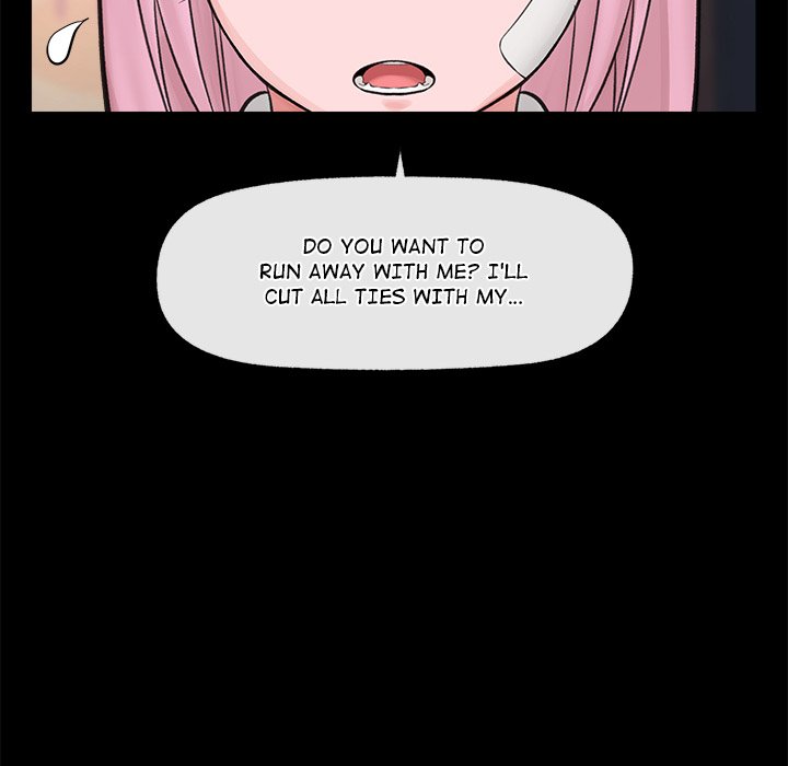 Hypnotic Security Guard Chapter 11 - Page 74