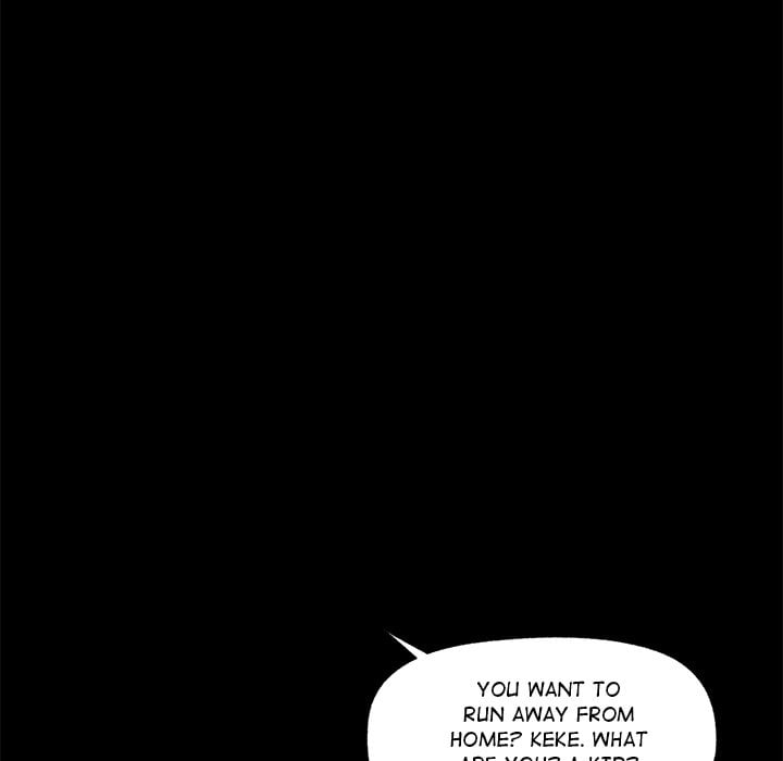 Hypnotic Security Guard Chapter 11 - Page 77