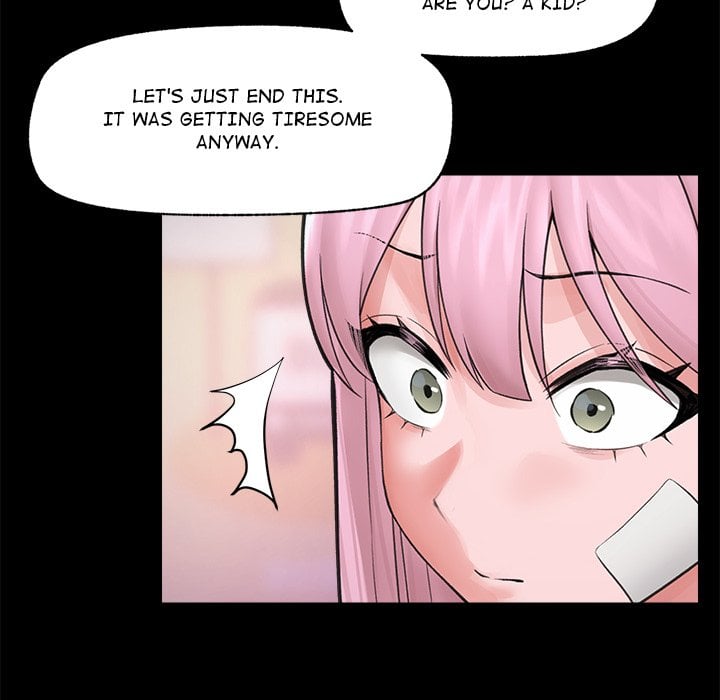 Hypnotic Security Guard Chapter 11 - Page 78