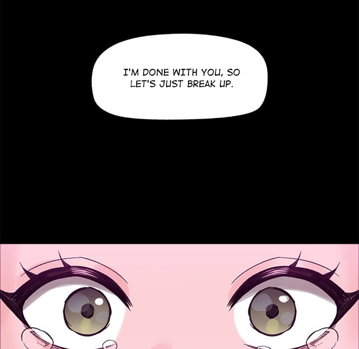 Hypnotic Security Guard Chapter 11 - Page 83