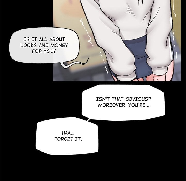 Hypnotic Security Guard Chapter 11 - Page 85
