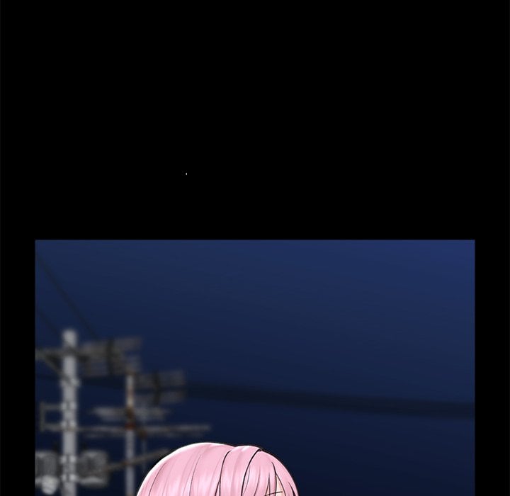 Hypnotic Security Guard Chapter 11 - Page 91