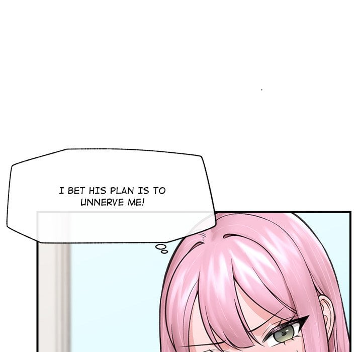 Hypnotic Security Guard Chapter 12 - Page 108