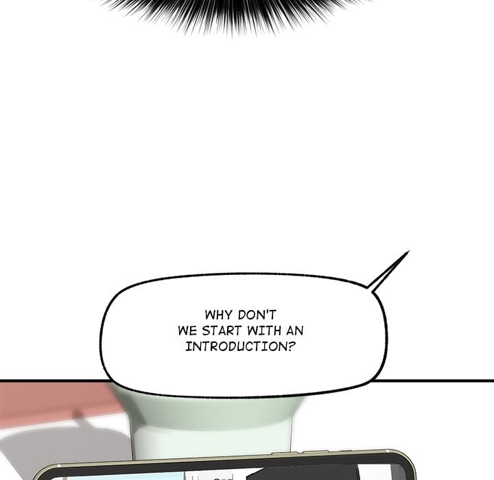 Hypnotic Security Guard Chapter 12 - Page 117