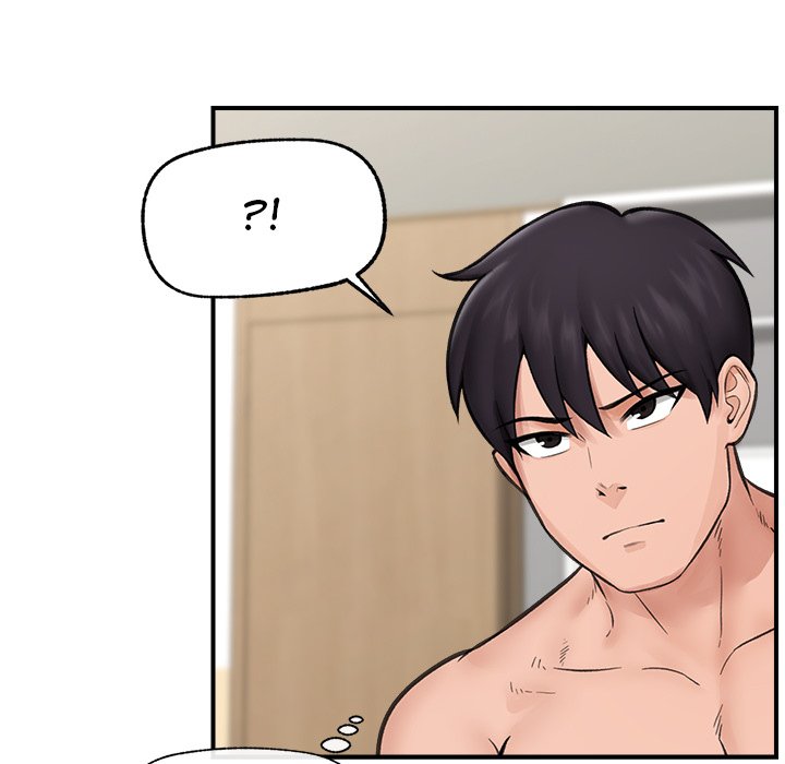 Hypnotic Security Guard Chapter 12 - Page 127