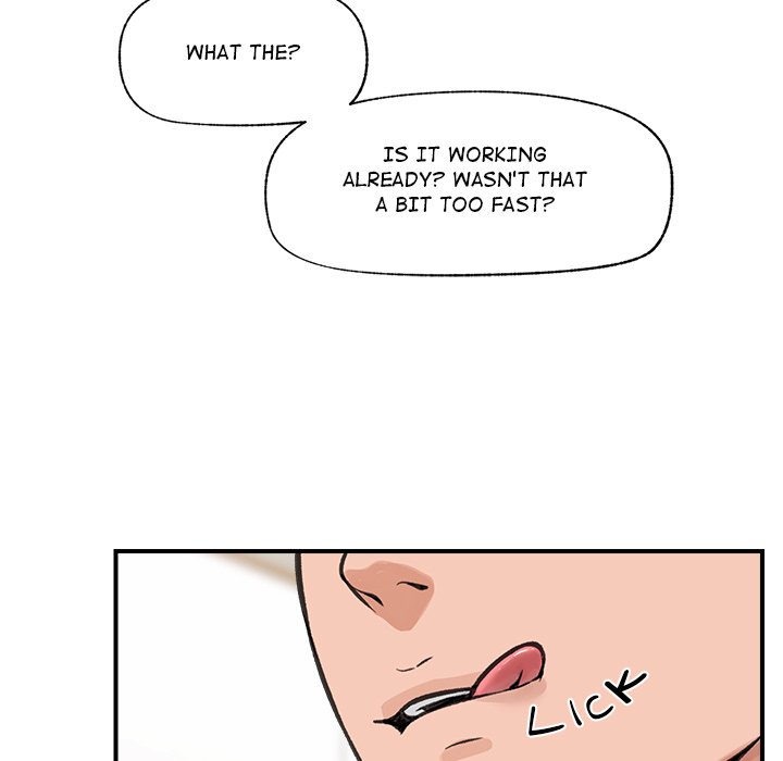 Hypnotic Security Guard Chapter 12 - Page 128