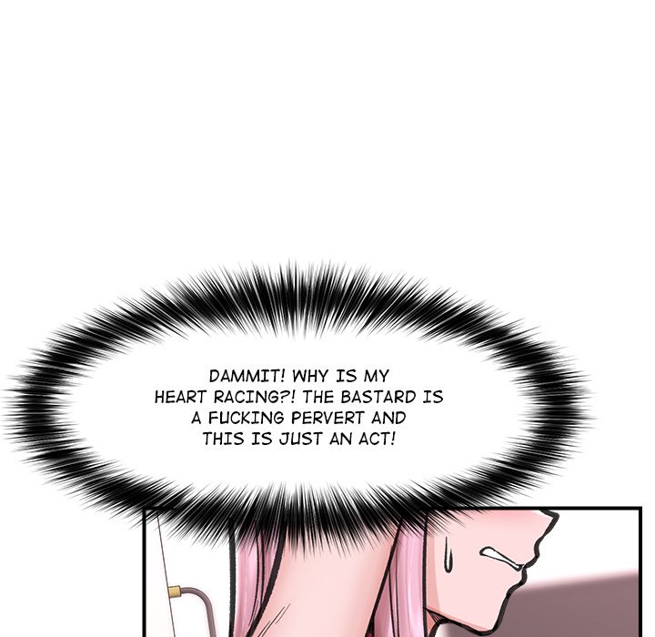 Hypnotic Security Guard Chapter 12 - Page 136