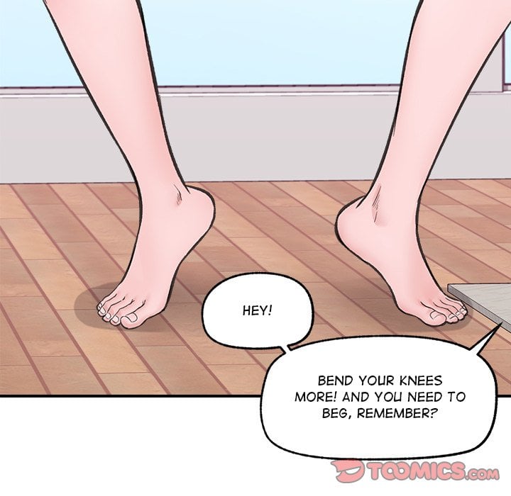 Hypnotic Security Guard Chapter 12 - Page 147