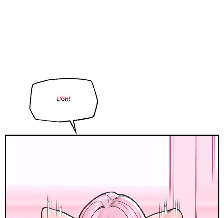 Hypnotic Security Guard Chapter 12 - Page 148