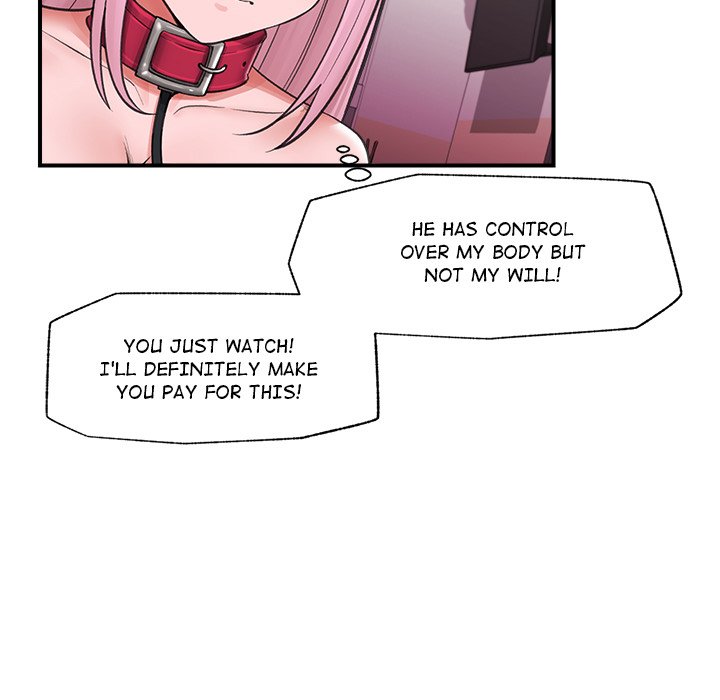 Hypnotic Security Guard Chapter 12 - Page 16