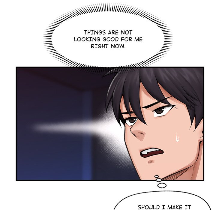 Hypnotic Security Guard Chapter 12 - Page 17