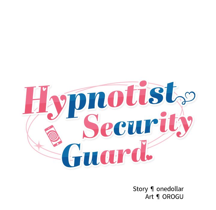 Hypnotic Security Guard Chapter 12 - Page 24