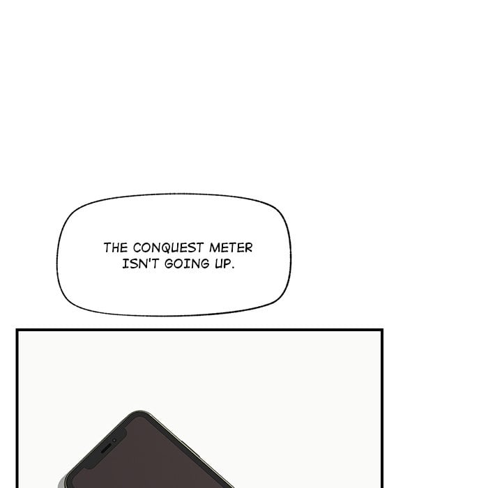 Hypnotic Security Guard Chapter 12 - Page 27