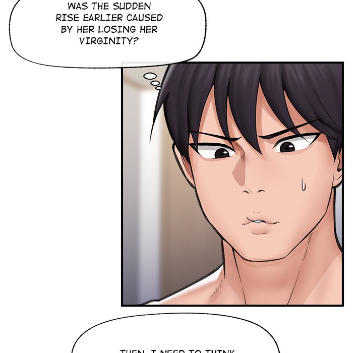 Hypnotic Security Guard Chapter 12 - Page 29