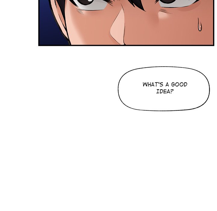 Hypnotic Security Guard Chapter 12 - Page 31