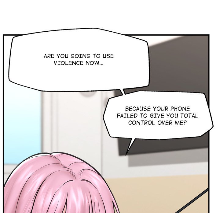Hypnotic Security Guard Chapter 12 - Page 43