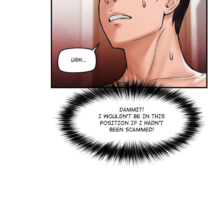 Hypnotic Security Guard Chapter 12 - Page 46