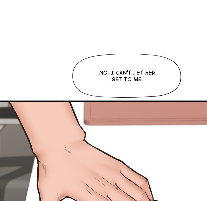 Hypnotic Security Guard Chapter 12 - Page 47