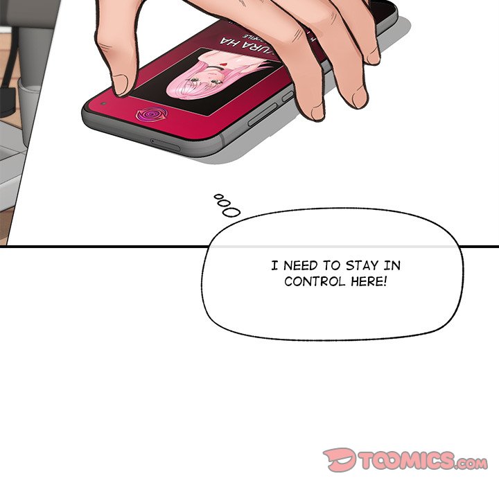 Hypnotic Security Guard Chapter 12 - Page 48