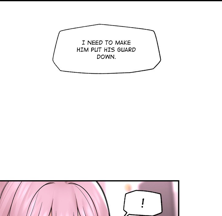 Hypnotic Security Guard Chapter 12 - Page 51